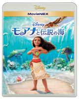 �y�I���R���z�w���A�i�Ɠ`���̊C�xBD����1�ʁ@���N�x���̃A�j��BD���T10�������� 