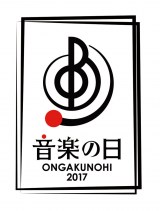 KinKi Kids�w���y�̓��x�o������߁@�ԑg�����T�C�g�Ŕ��\ 