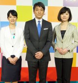 NHK�w�j���[�X�E�I�b�`9�x�L���X�^�[�w����V 