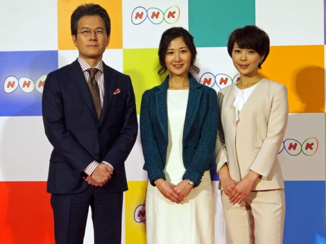 4月4日スタート、NHK総合の新番組『ニュースチェック11』を担当する（左から）有馬嘉男キャスター、桑子真帆アナウンサー、大成安代アナウンサー （C）ORICON NewS inc. 