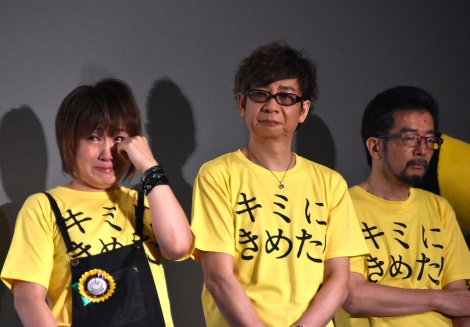 画像 写真 サトシ 松本梨香 ポケモン映画周年に号泣 いろんなことを思い出した 6枚目 Oricon News