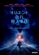 �P�l�X�E�u���i�[�A�ڎw�����̂́u�V���ȃA�v���[�`�v�@�w�I���G���g�}�s�E�l�����x�|�X�^�[���� 