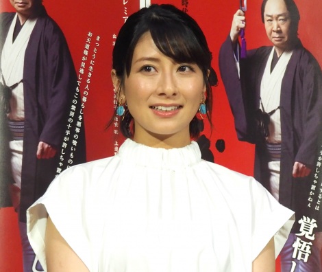 画像 写真 大塚千弘 おめでた続きの時代劇 伝七捕物帳 出演 あやかりたい 2枚目 Oricon News