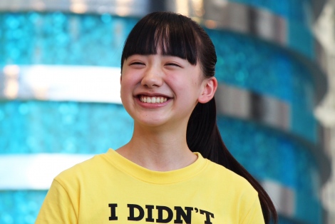 画像 写真 芦田愛菜 中学生初の夏休みは 課題がいっぱい 8歳男児にお姉さんの顔も 1枚目 Oricon News