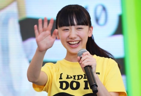画像 写真 芦田愛菜 中学生初の夏休みは 課題がいっぱい 8歳男児にお姉さんの顔も 4枚目 Oricon News