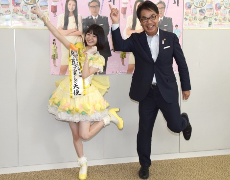 画像 写真 市川美織 有吉弘行の助言守る フレッシュレモンになるため 光合成してます 2枚目 Oricon News