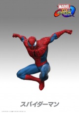 �X�p�[�_�[�}���iC�j 2017 MARVEL �iC�j���g���iC�jCAPCOM CO., LTD. 2017, �iC�jCAPCOM U.S.A., INC. 2017 ALL RIGHTS RESERVED. 