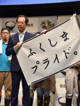 �w�ӂ����܃v���C�h�B�x�VCM���\��ɏo�Ȃ������x��Y�������m���iC�jORICON NewS inc. 