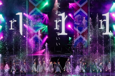 画像 写真 欅坂46 初野外ワンマンで大はしゃぎ 2日間計2万5000人熱狂 4枚目 Oricon News