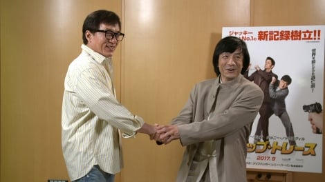 画像 写真 ジャッキー チェン ジャッキーちゃんが初対面 そっくり 対談が実現 3枚目 Oricon News