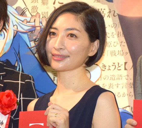 坂本真綾の画像一覧 Oricon News