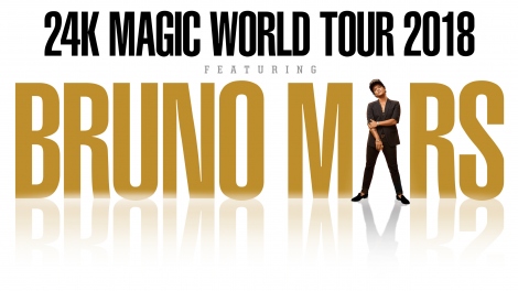 wBruno Mars 24K MAGIC WORLD TOUR 2018xS 