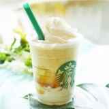 �X�^�o�̑u���t���y�`�[�m�ɐV�o�[�W����! �V�g���X�̑u�₩�������������ς��� 