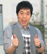 ���c�k�i�A3�N�Ԃ蕑��Ńx�b�L�[�Ƌ����u���N���N���Ċy���݂ł��I�v 