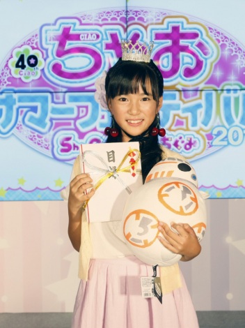 ちゃおガールオーディション 10歳の並木彩華さんがグランプリ Oricon News