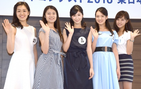 画像・写真 | 『ミス日本2018』東日本地区ファイナリスト5人が決定 “幻のミス慶応”が候補に 1枚目 | ORICON NEWS