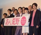 �i�O�񍶂���j�ݑP�K�ēA���[�X�P�E�T���^�}���A�A�����E�C�N�`�����A���c����A�؉�������A�R�c�T�M�A�i��񍶂���j�ł�ł�A�ؑ����]�A�����t���A����Ǔ� �iC�jORICON NewS inc. 