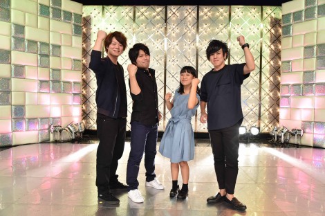 画像 写真 13歳のボーカリストが ウルトラfes 出演へ Mステ オーディション優勝は徳島出身のpolu 5枚目 Oricon News