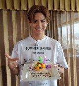 片寄涼太 誕生日BIG バースデークッション レア 片寄涼太 誕生日BIG バースデークッション レア 片寄涼太 誕生日