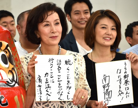 画像 写真 高畑淳子 病気療養中の 盟友 藤山直美のエールに涙ぐむ 次の舞台で会えることを 8枚目 Oricon News