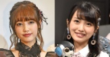 「Mama＆Son」に所属することが決定したAKB48・加藤玲奈（左）、向井地美音 （C）ORICON NewS inc. 