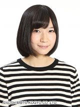 鉄道マニア芸人 鈴川絢子が第2子妊娠 公式youtubeで うれしいです Oricon News