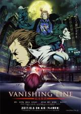 �u��T��GARO���vTV�A�j���wVANISHING LINE�x10�E6�����J�n 