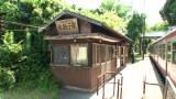 築94年…ボロボロだった銚子電気鉄道「本銚子駅」 
