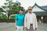 高知城の天守にのぼったタモリが気付いた意外な事実とは？（C）NHK 