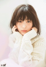 �l�Ӕ��g�A�L���[�g������w�A�A�����W��I�@���L�����̊O�n�l�����쁕�w�A�s���e�N 