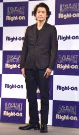 ���I�{�A�W�[���Y�̂��������u���S�n���C�ɂ���^�C�v�v 