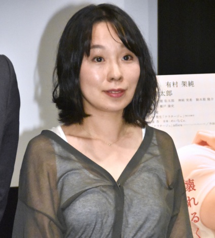辛酸なめ子の画像 写真 行定勲監督 松本潤の 憂い顔 絶賛 いいなって思います 3枚目 Oricon News