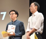 画像 写真 したまちコメディ映画祭 短編コンペティション部門 グランプリが決定 2枚目 Oricon News