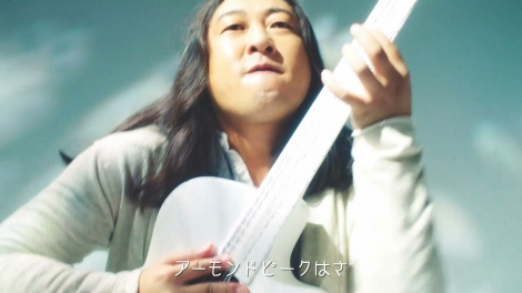 画像 写真 憑依芸人 ロバート秋山 カリスマアーティスト に変身し頑張る主婦の応援歌を熱唱 5枚目 Oricon News