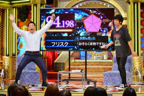 画像 写真 藤崎マーケットが 歌ネタ王 5代目王者に トキ リズムネタに終止符が打てます 2枚目 Oricon News