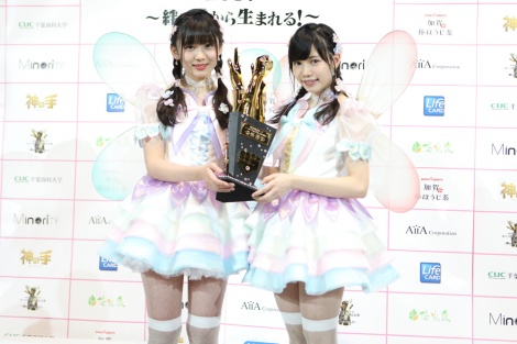 画像 写真 Akbじゃんけん大会 Hkt荒巻 運上 Fairyw Nk がv 平成のwink目指す 3枚目 Oricon News