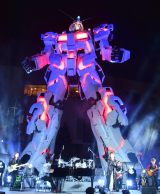 UC�K���_�������A���ɗ��� �g����h������S����20���[�g�� 