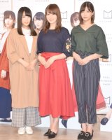 �O��46�E����&�牮&�n糁A�a�J109�ŏH�R�[�f��I 