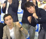 『キングオブコント2017』への意気込みを語ったかもめんたる（左から）岩崎う大、槙尾ユウスケ （C）ORICON NewS inc. 