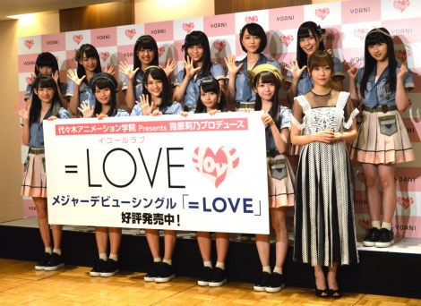 画像 写真 指原p 新人 Loveに 訓示 恋愛は 勝手にして Sns 体重管理は厳しく指導 18枚目 Oricon News