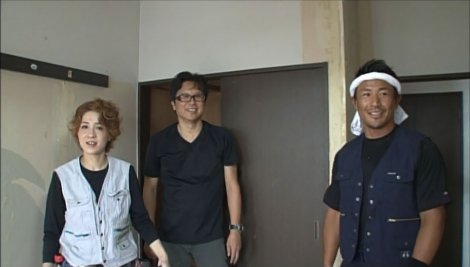 画像 写真 魔裟斗が尼神インター 渚の弟子に ビフォーアフター工務店 登場 7枚目 Oricon News