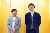 結婚会見を行ったかまいたちの山内健司(左)と相方の濱家隆一 
