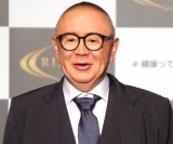 �������e�����������h�^�L�����@����̏����M�m�g�o���h�ɑ��c�v����΂� 