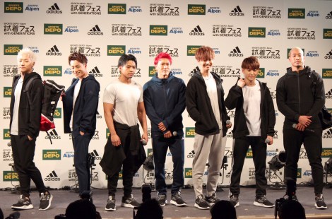 GENERATIONS from EXILE TRIBE＝『試着フェス〜adidas fitting festival with GENERATIONS〜』新TVCM発表イベント （C）ORICON NewS inc. 