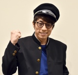 �����u�[�~�A�w�󌱂̐^�ӂƖ{�C�x �g���h�̐ӔC���Ŗ��d�Ȓ�������� 