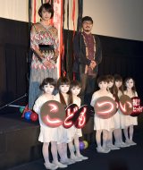 �^�b�L�[�AHey! Say! �L���Ɖf��ق߂���\���u�����ȂƂ���ɍs�������v 