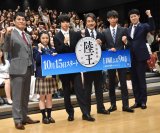 �����L�i�剉�w�����x�͏���14.7���̍D���i 