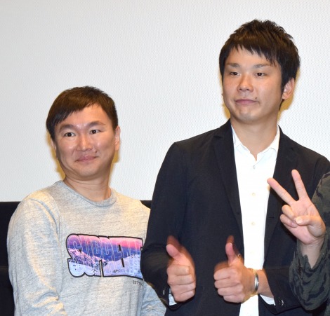 Koc王者 かまいたち濱家隆一が挙式を報告 優勝からわずか10日後に Oricon News