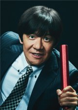 �������ǁANHK�Ōܗ֓���MC�@2020�����ܗ�1000���O��10�E28������ 