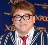 ���c�Y��ēA�C�O�i�o�̖����u�����̏΂������E�I�Ȃ��̂ł����Ăق����v 